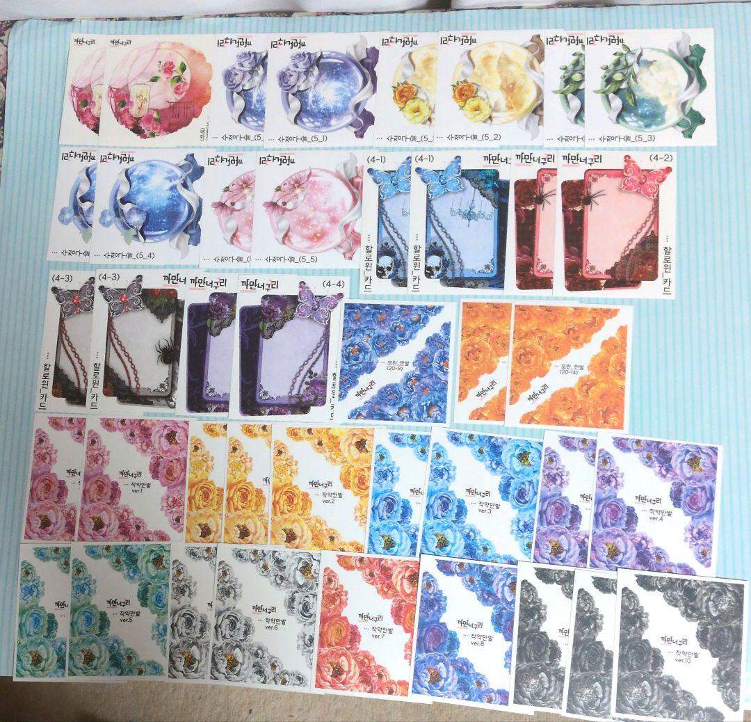 maron様用　ステッカー&デザペ