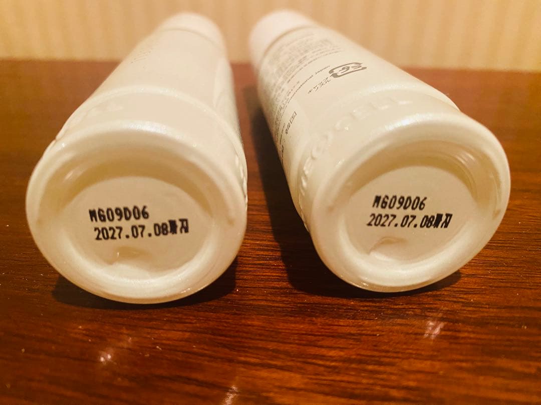 韓国人気な化粧品ルネセルVC30ml 2本セット