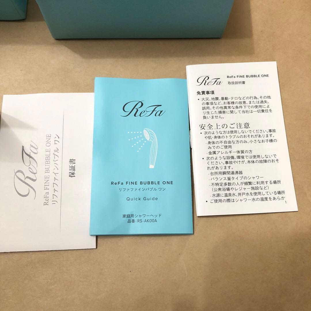 ReFa リファファインバブルワン　シャワーヘッド