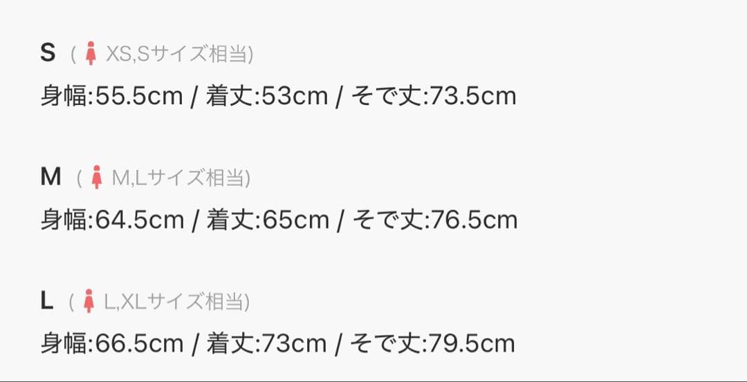 【ILLIGO】ロゴ パッチ ジップアップ パーカー チャコール 正規品 新品
