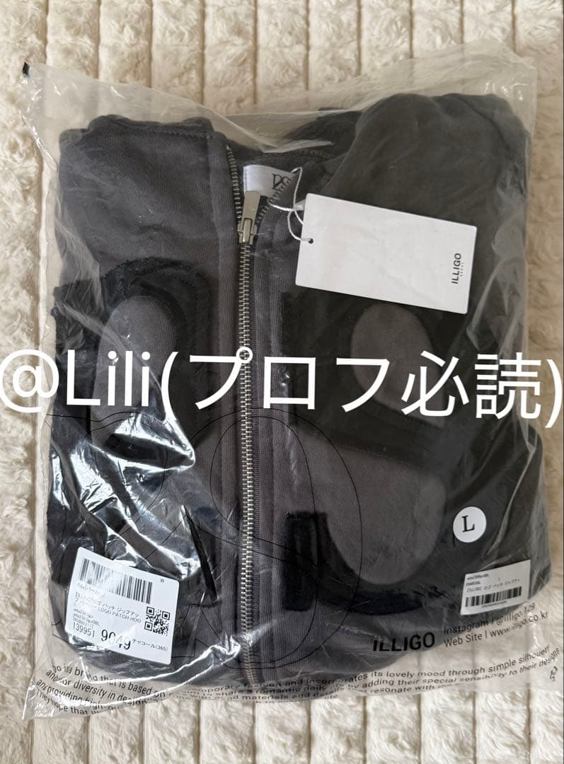 【ILLIGO】ロゴ パッチ ジップアップ パーカー チャコール 正規品 新品
