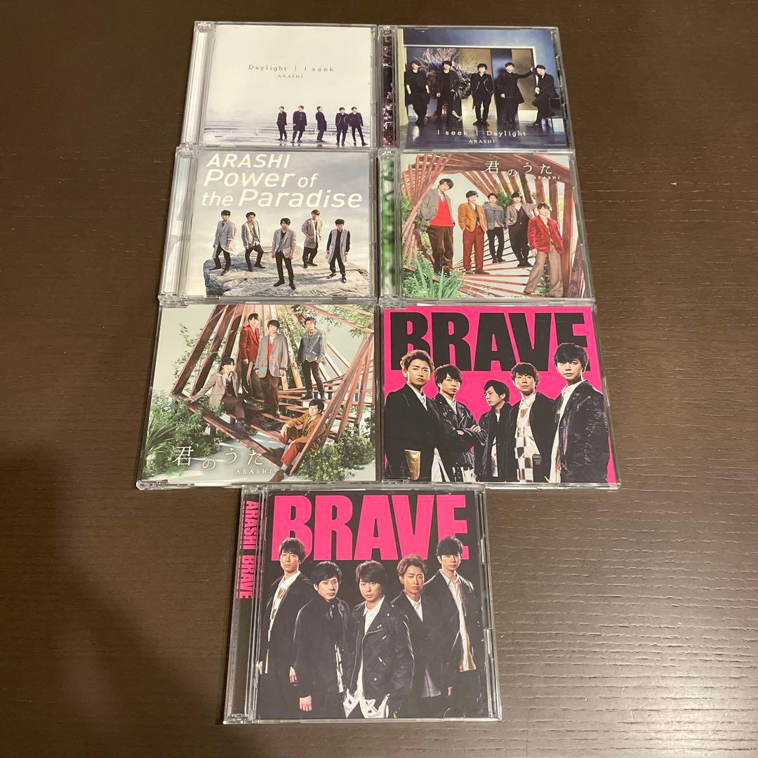 嵐 シングルCD 27枚セット まとめ売り