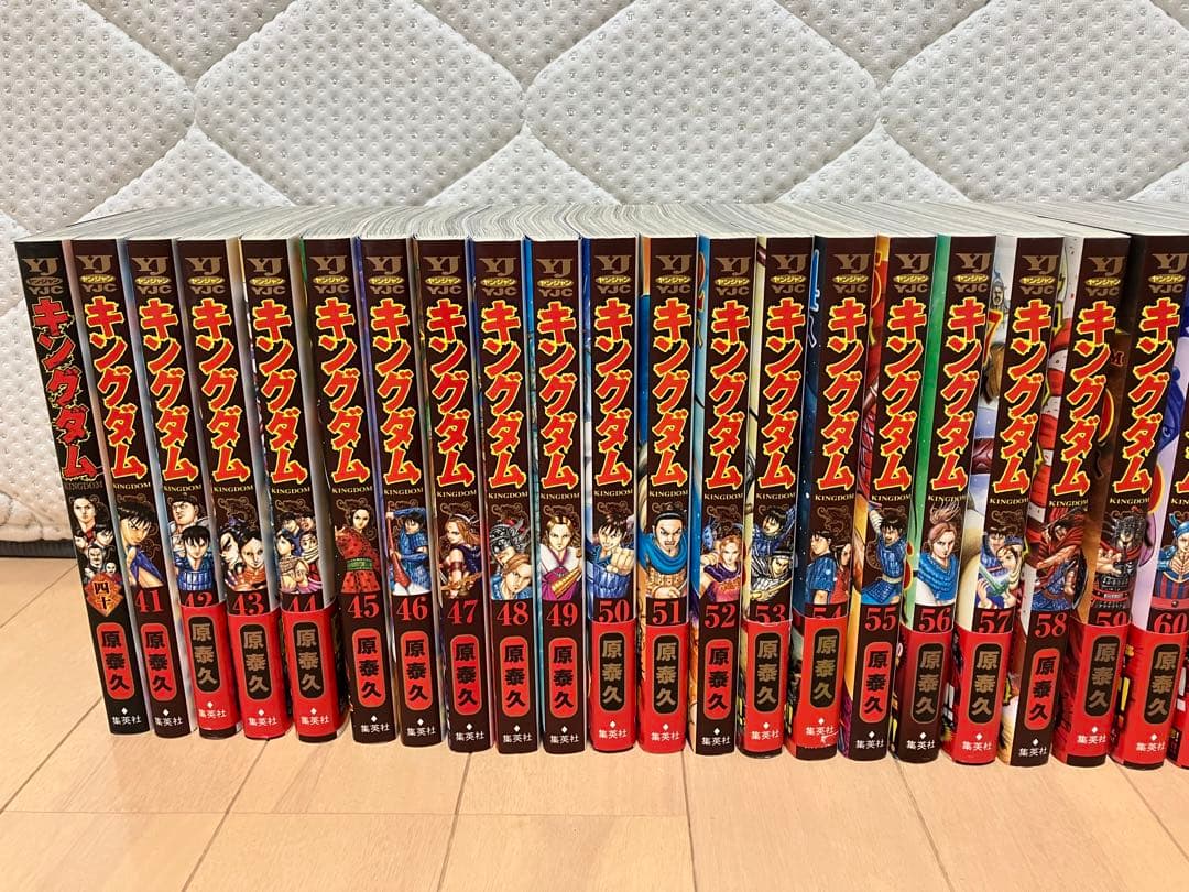 キングダム 【1〜78巻】　美品　全巻セット