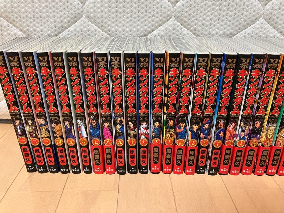 キングダム 【1〜78巻】　美品　全巻セット