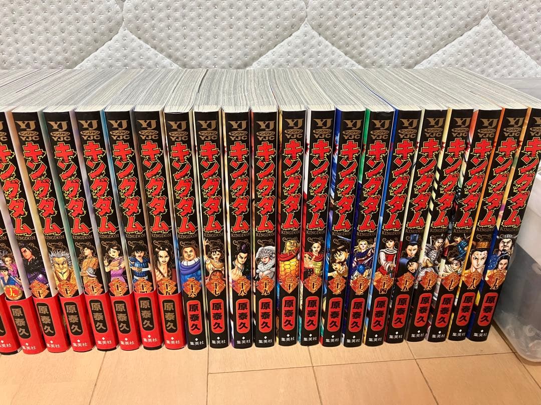 キングダム 【1〜78巻】　美品　全巻セット