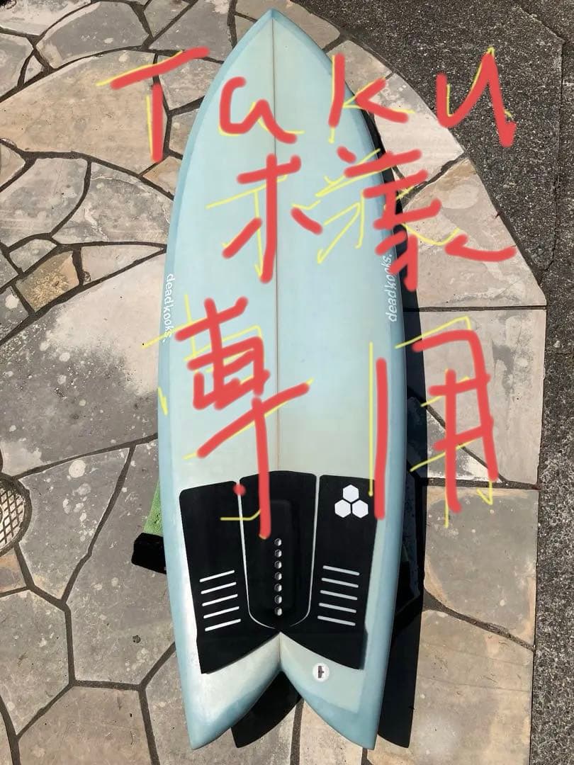【Taku】deadkooksサイコキャンディチャンネル入りsize5'6