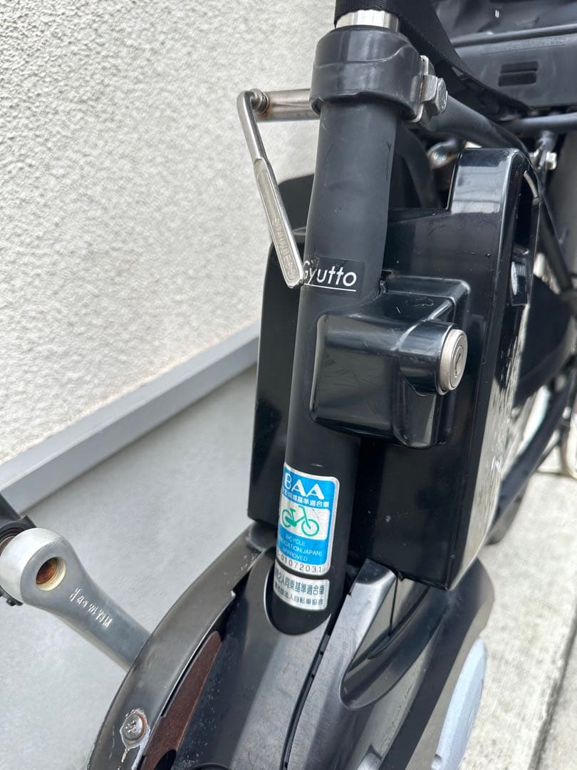 【直接引取限定】パナソニック電動自転車 ギュット ミニDX BE-ELMD034