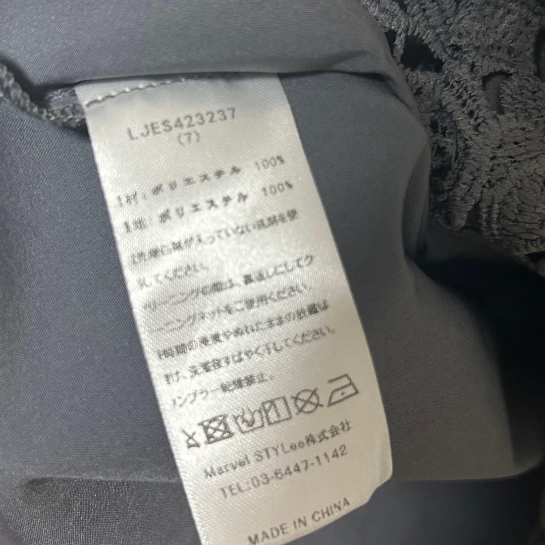 Leja 花柄レースカラースパンコール刺繍AラインフレアドレスワンピースBLUE