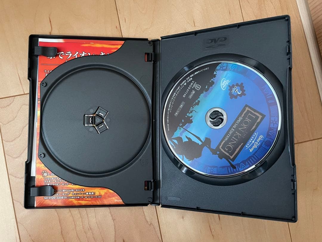 ディズニーDVDまとめ売り