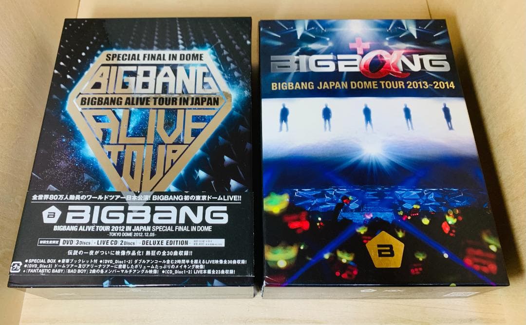 ≪初回限定版≫ BIGBANG ライブ DVD まとめ売り セット