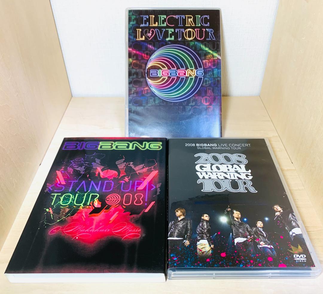 ≪初回限定版≫ BIGBANG ライブ DVD まとめ売り セット