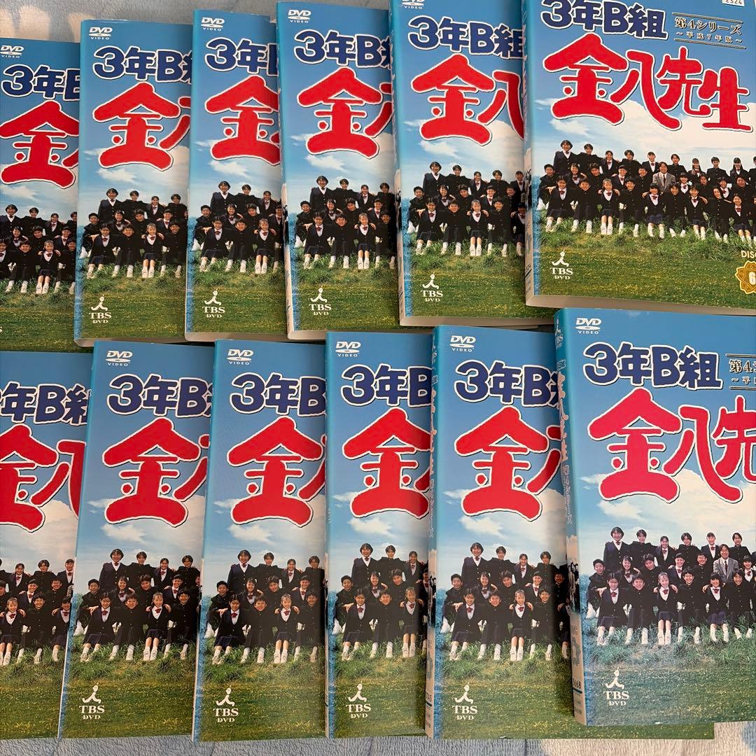 3年Ｂ組　金八先生(第4シリーズ平成7年版) 全12巻レンタル落ち DVD