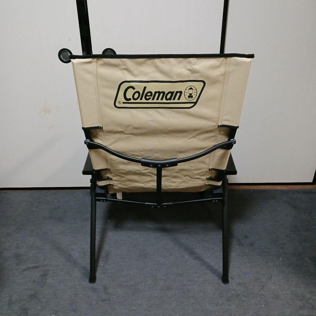 コールマンレイチェア　ウィートベージュ