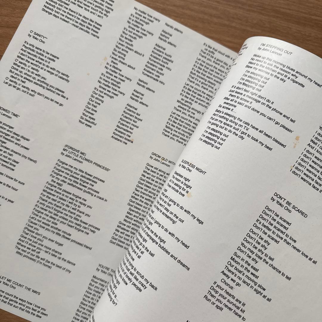 John Lennon & Yoko Ono – Milk And Honey