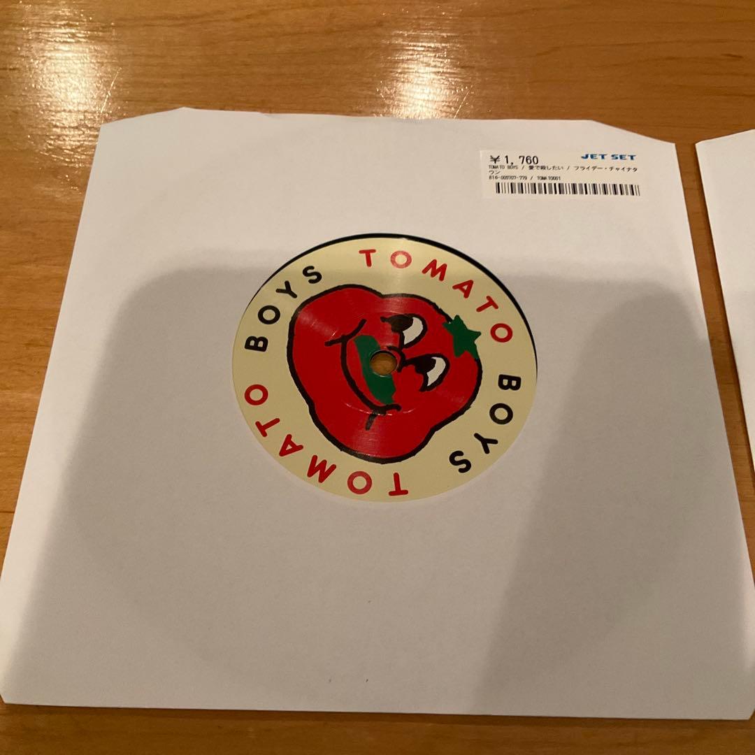 未使用7inch 2枚セット　Tomato Boys 和モノ