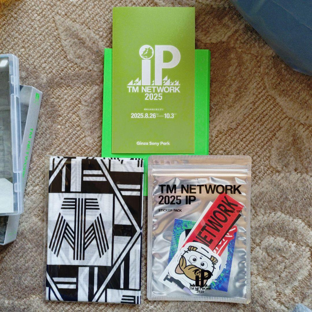 TM NETWORK 2025 iP DVD 完全生産限定版