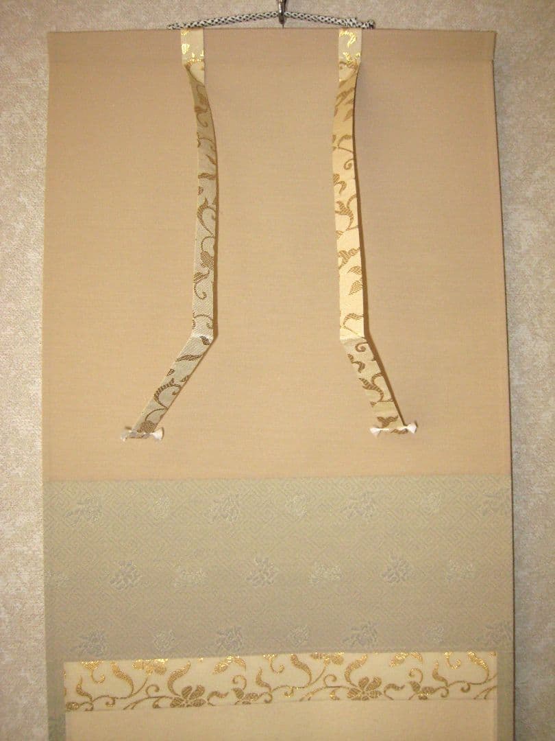【真筆】茶掛け 葉々起清風 大徳寺 塔頭黄梅院 住職 小林太玄(新品) 共箱外箱