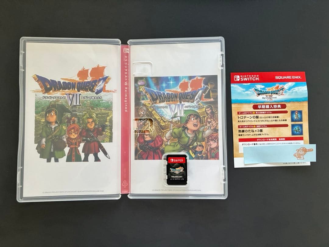 Switch ドラゴンクエスト7 Reimagined ⭐︎早期購入特典付き