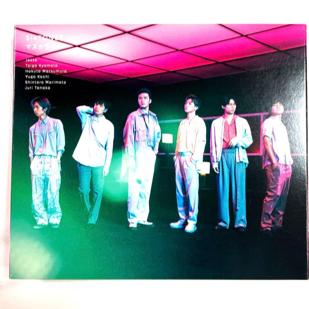 SixTONES 10枚セット CD 邦楽