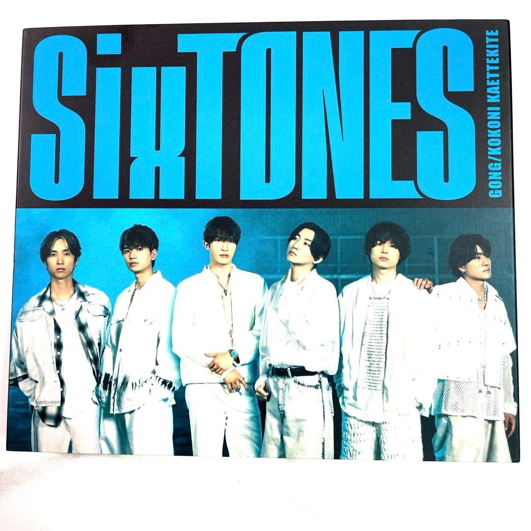SixTONES 10枚セット CD 邦楽