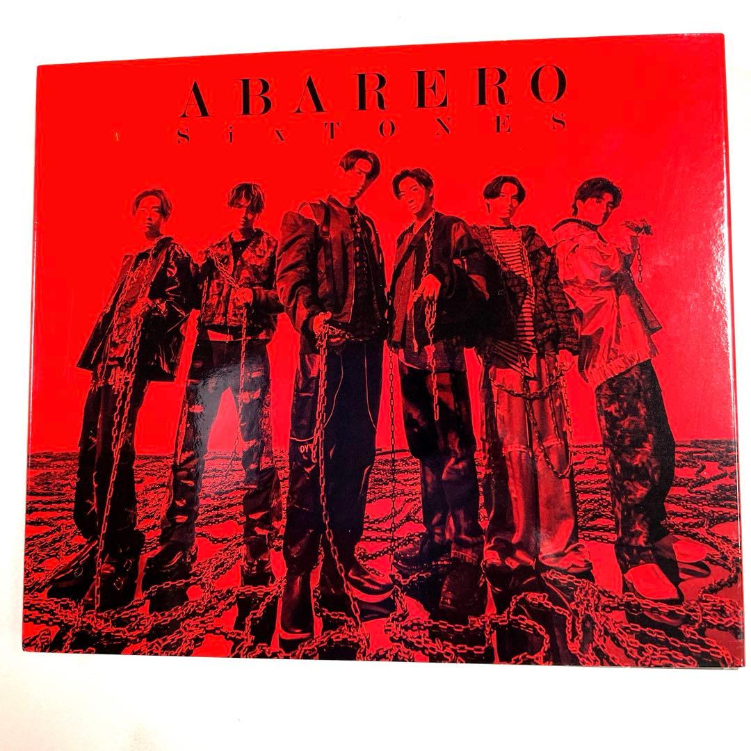 SixTONES 10枚セット CD 邦楽