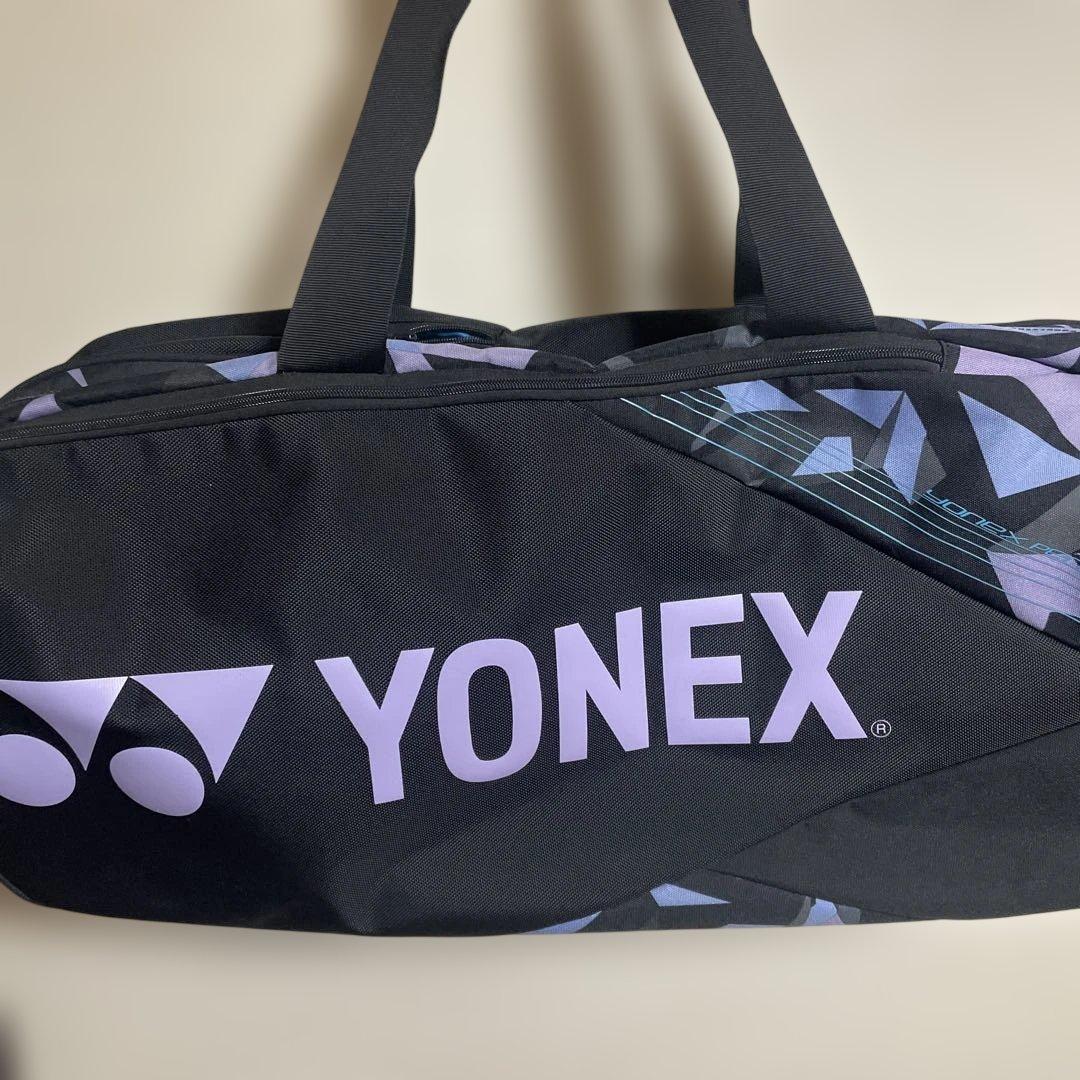 YONEX トーナメントバッグ ラケットバッグ