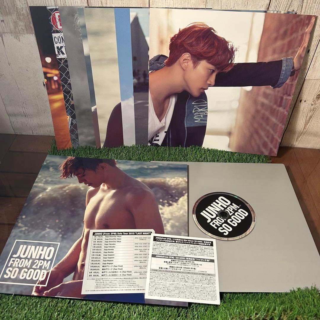 JUNHO ジュノ FROM 2PM SO GOOD CD LP盤