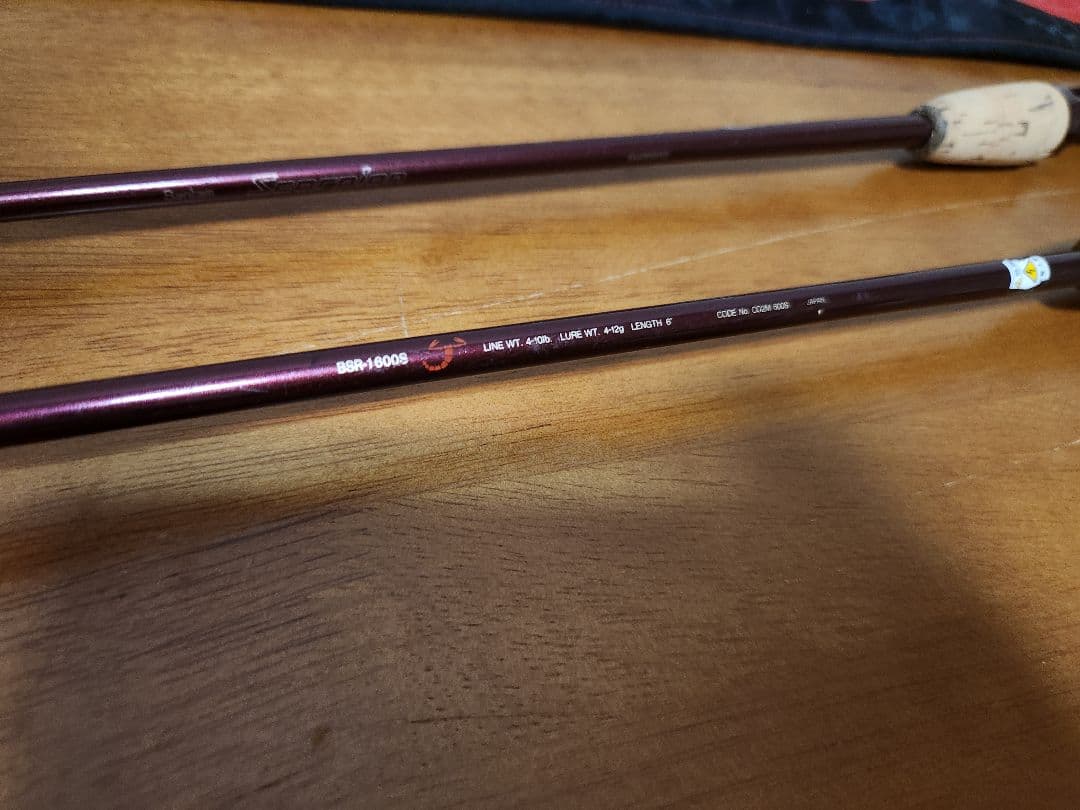 スコーピオン　BSR-1600S BSR-1600SS　専用ページです！