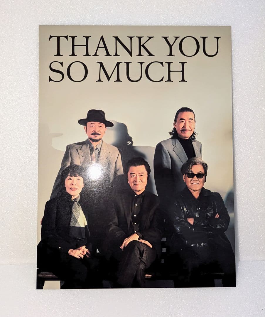 【未開封！】サザン「THANK YOU SO MUCH」完全生産限定盤B