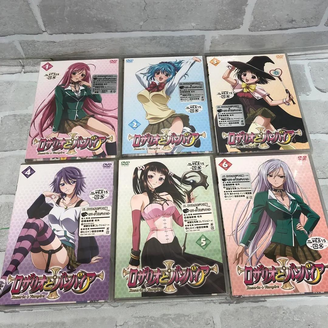 M20【未開封】ロザリオとバンパイア アニメ DVD まとめ売り
