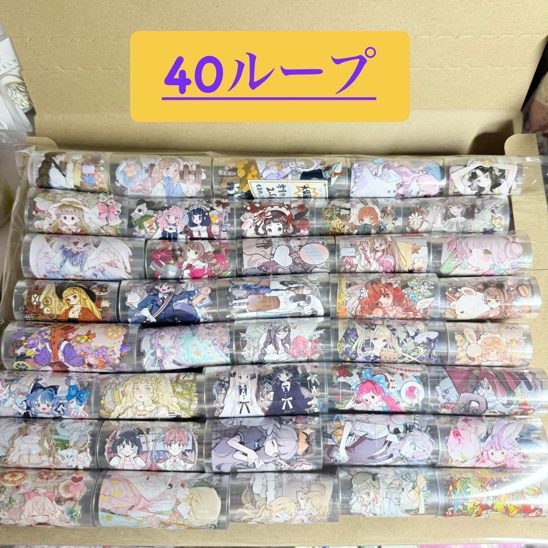 まんまるページ　▷【豪華40ループ】＋【豪華28ループ】人物マステ