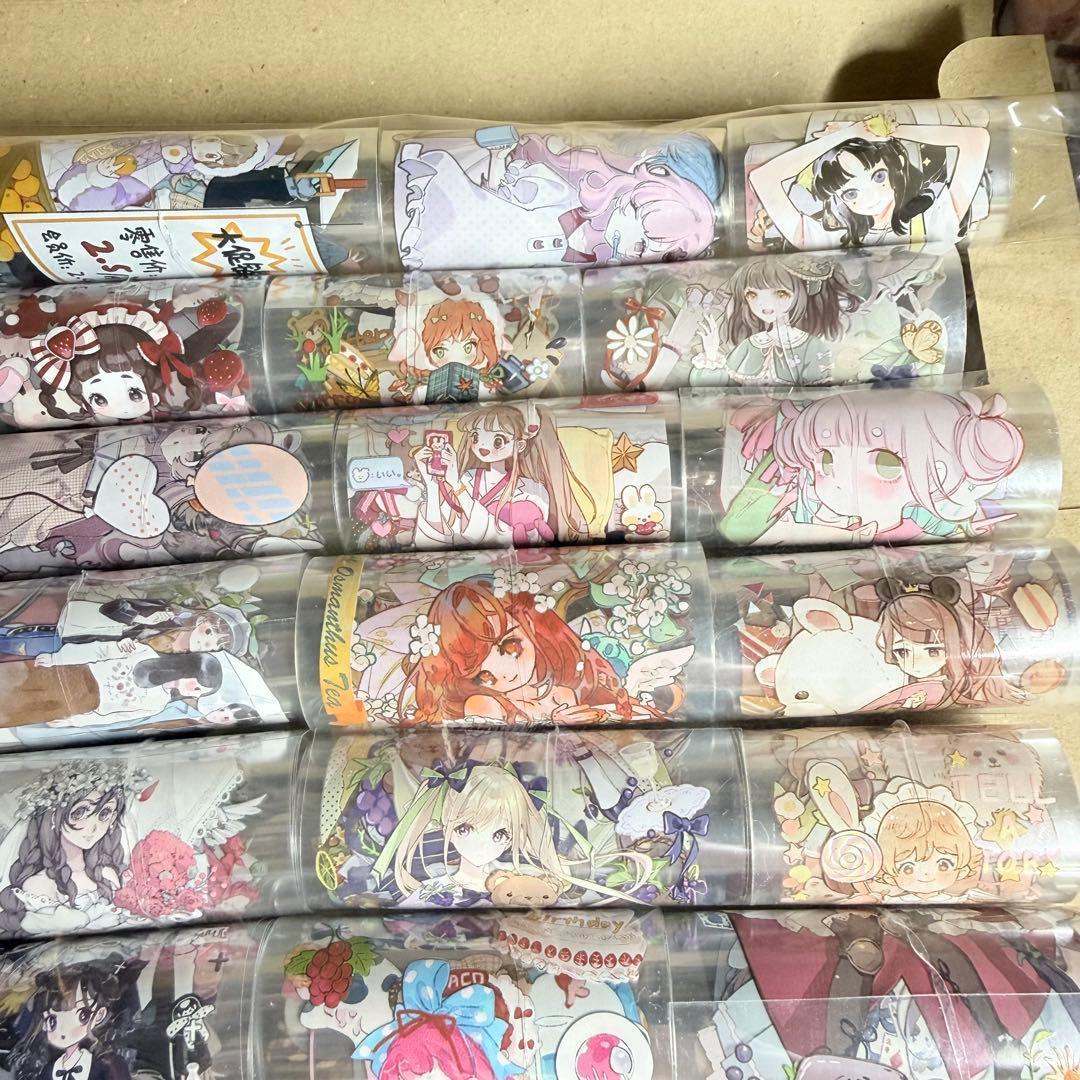 まんまるページ　▷【豪華40ループ】＋【豪華28ループ】人物マステ