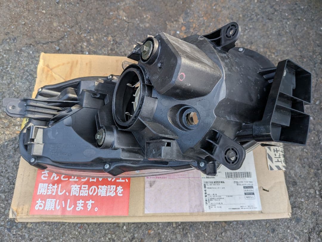 RC1 R2ヘッドライト左 美品