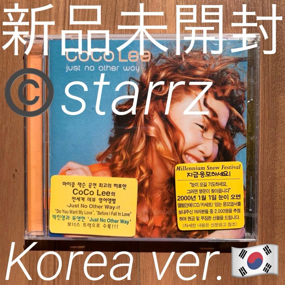 Coco Lee 李玟 Just no other way Korea 韓国盤②