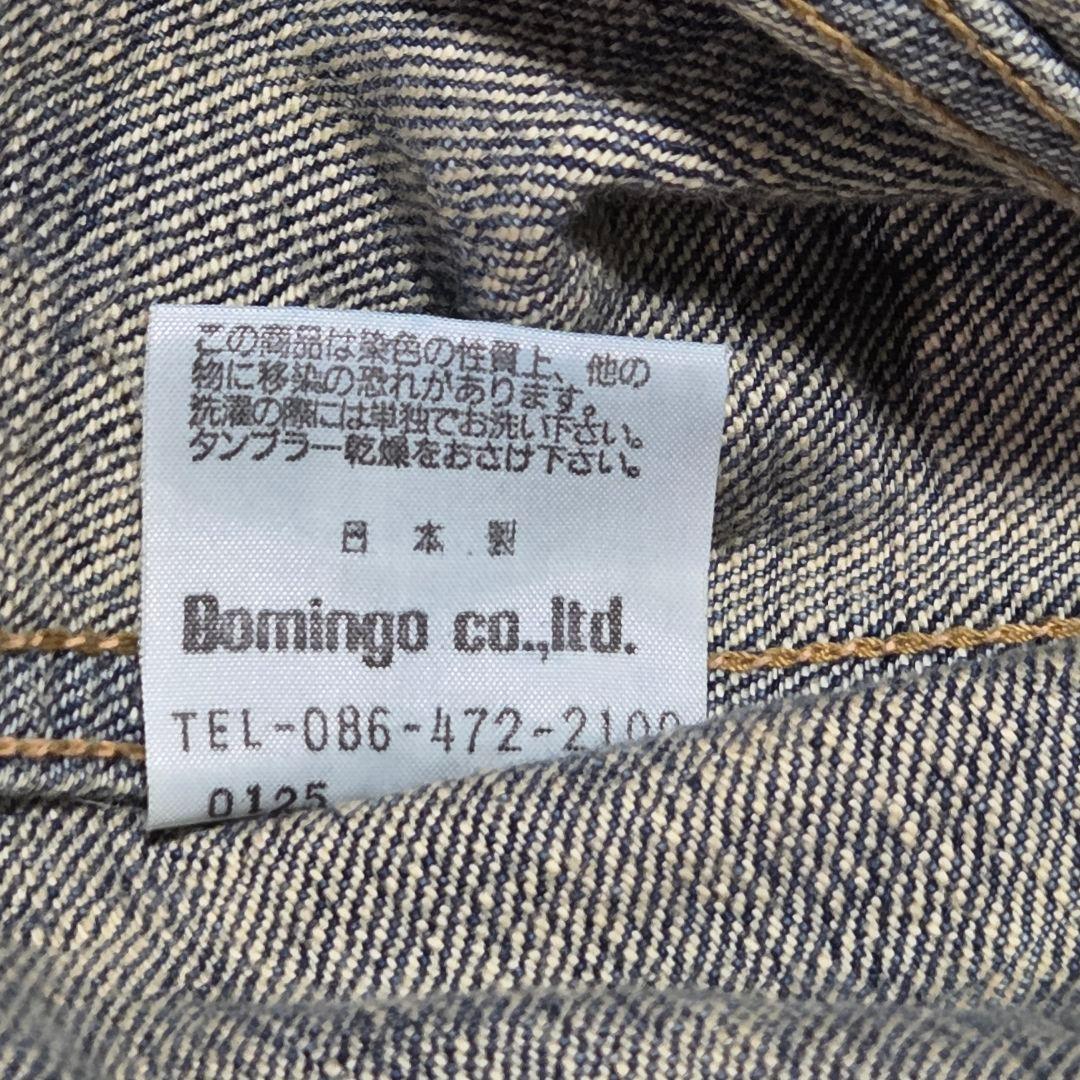 スペルバウンド デニムジャケット ヴィンテージ加工 日本製 Gジャン M