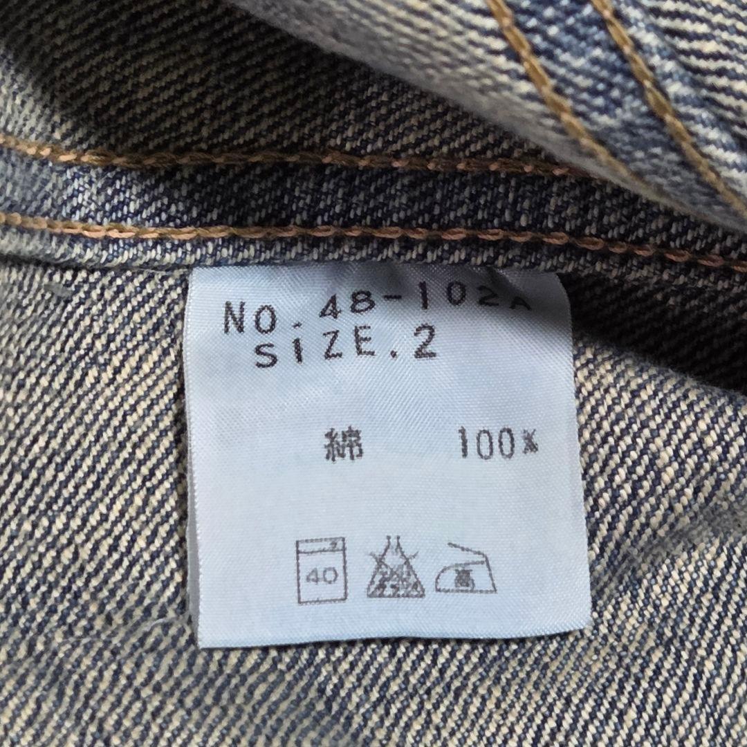 スペルバウンド デニムジャケット ヴィンテージ加工 日本製 Gジャン M