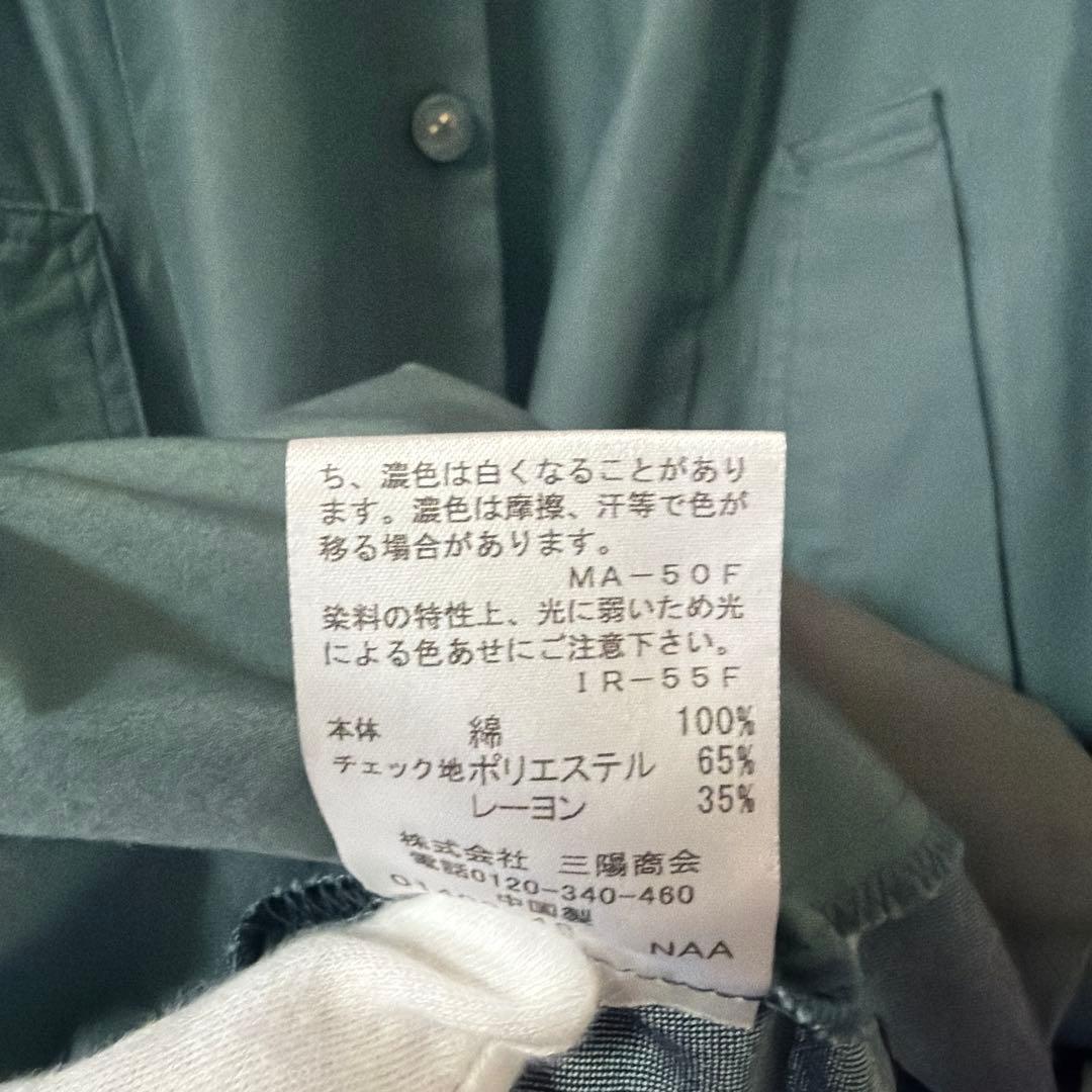 ブルーレーベルクレストブリッジ　シャツワンピース