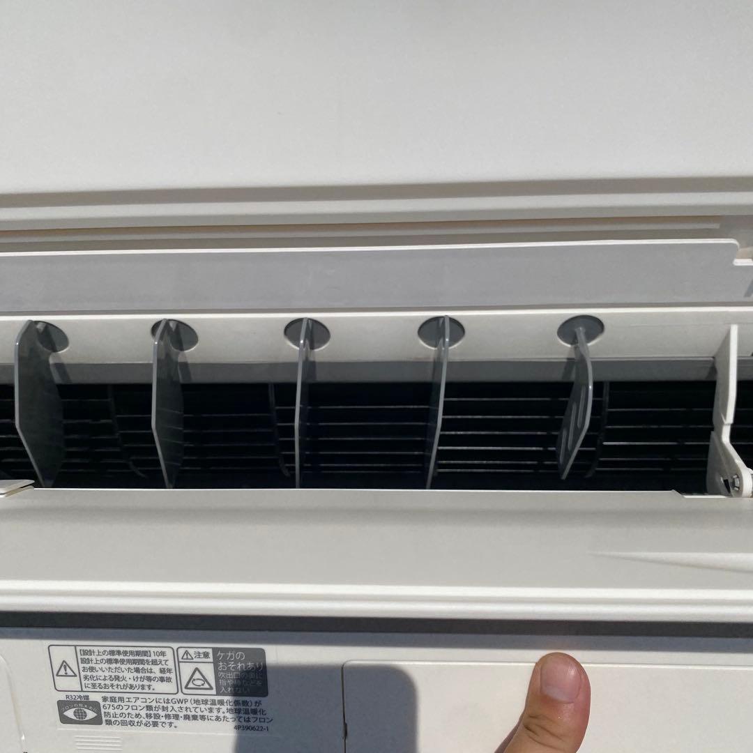 ダイキン 6.3kW 20畳 ルームエアコン AN63XRPK-W 2020年