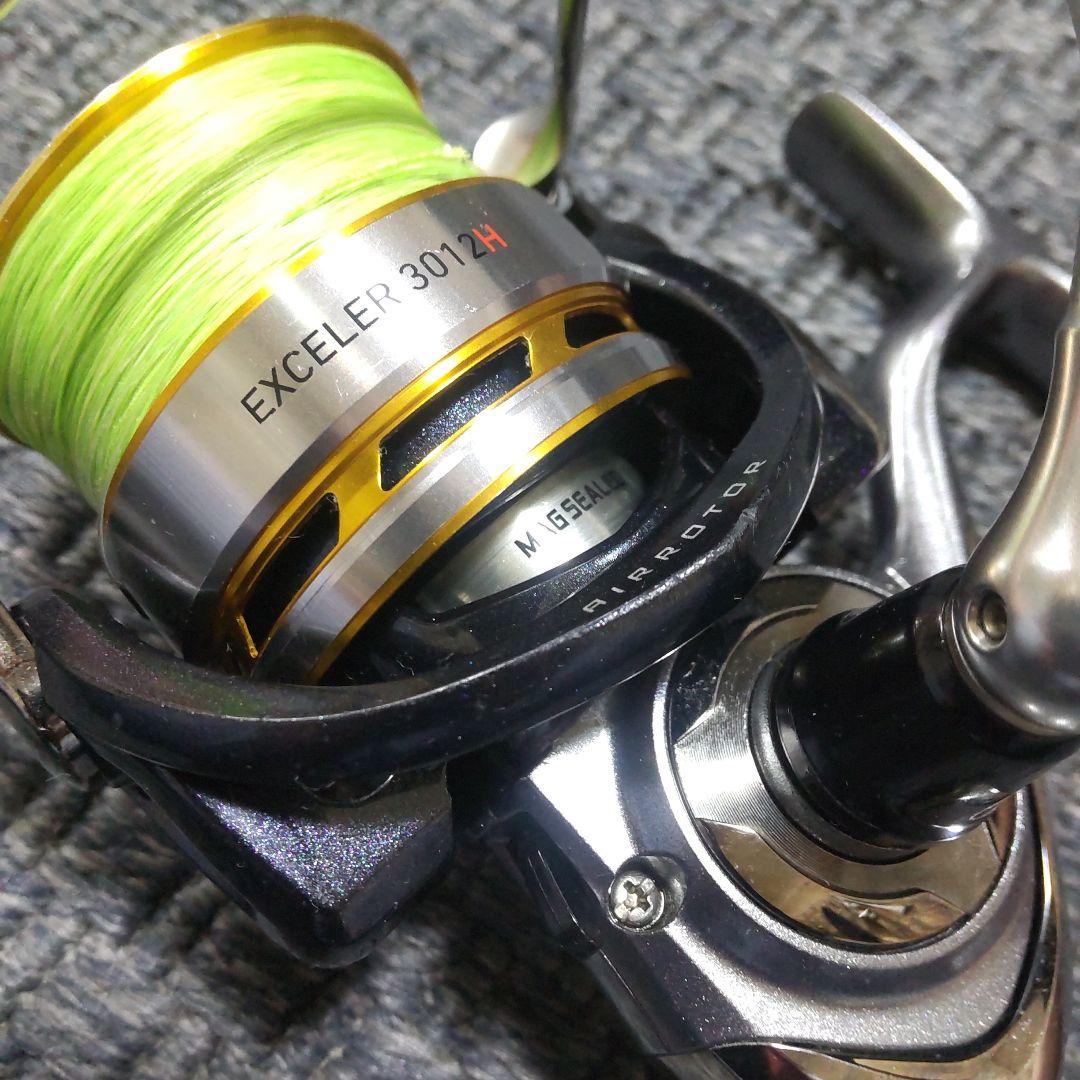 エクセラー DAIWA EXCELER 3012H