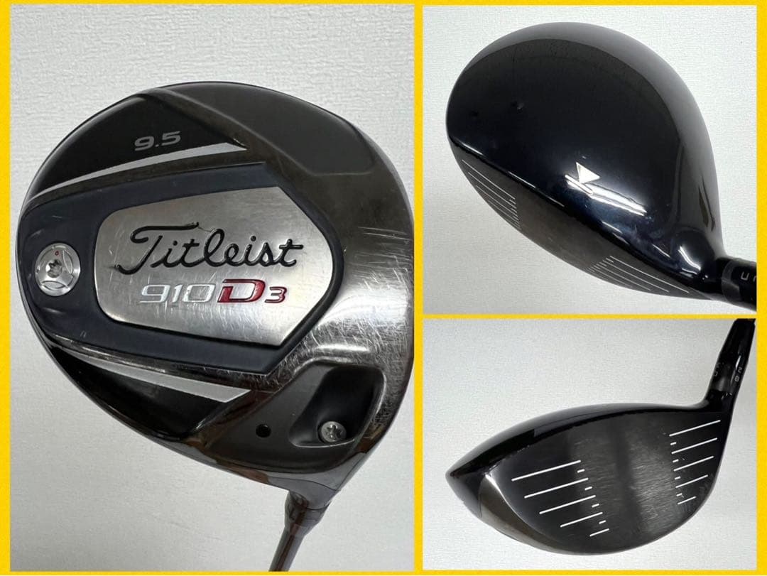 メンズ用！早い者勝ち！タイトリストゴルフクラブセット⛳️
