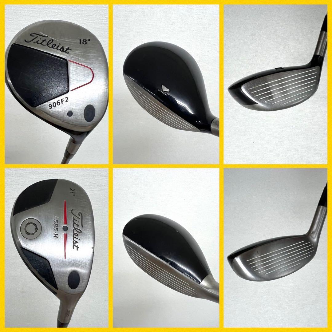 メンズ用！早い者勝ち！タイトリストゴルフクラブセット⛳️