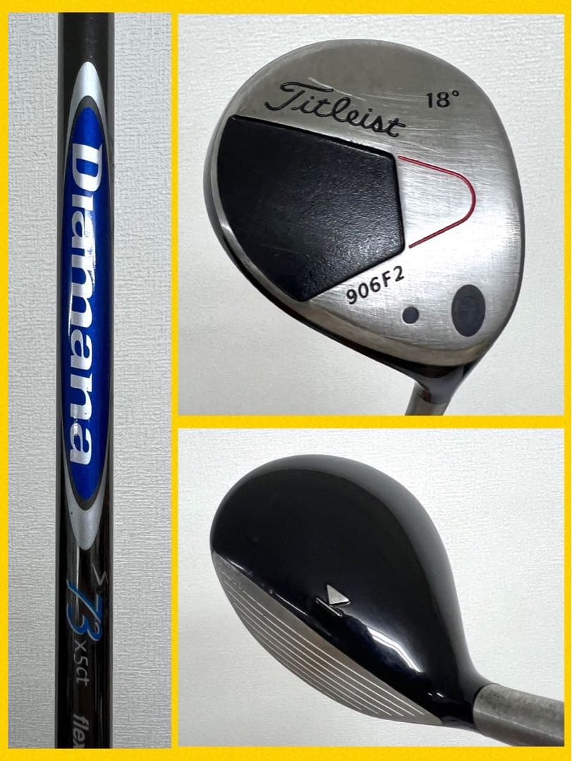 メンズ用！早い者勝ち！タイトリストゴルフクラブセット⛳️