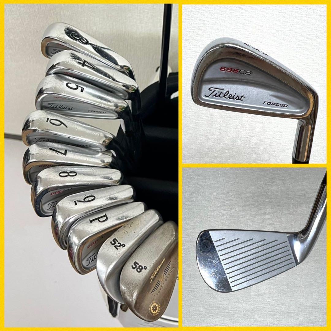 メンズ用！早い者勝ち！タイトリストゴルフクラブセット⛳️