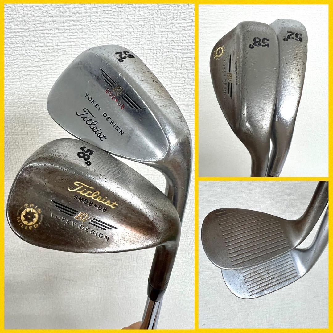 メンズ用！早い者勝ち！タイトリストゴルフクラブセット⛳️