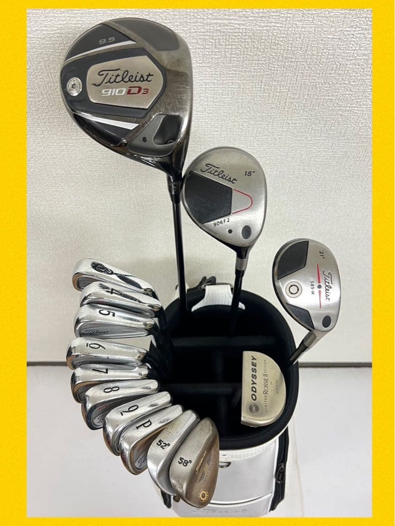 メンズ用！早い者勝ち！タイトリストゴルフクラブセット⛳️