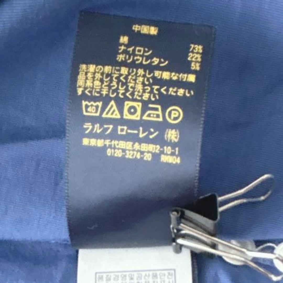 ポロラルフローレン★ブルー　シャツ　ワンピース　ベルト　Aライン　長袖