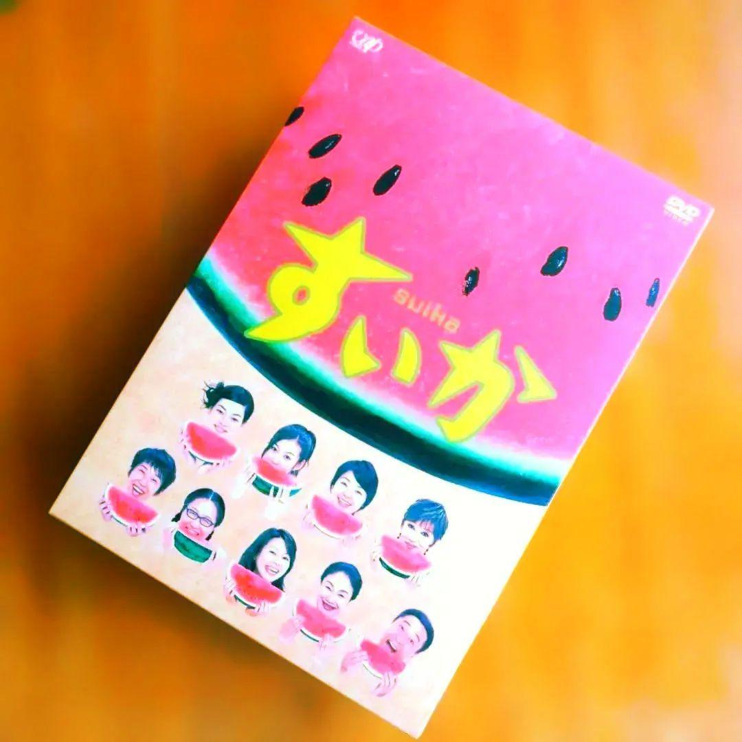 すいか DVD-BOX〈4枚組〉