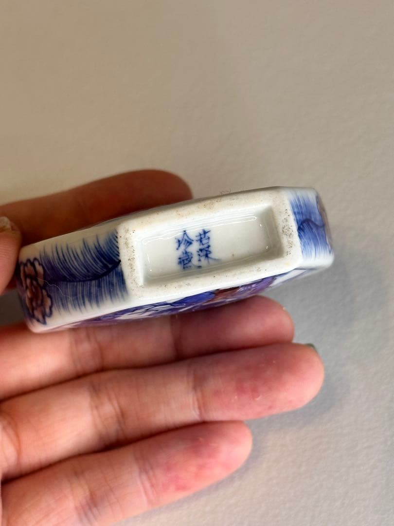 清代青花 鼻煙壺 人物と風景図