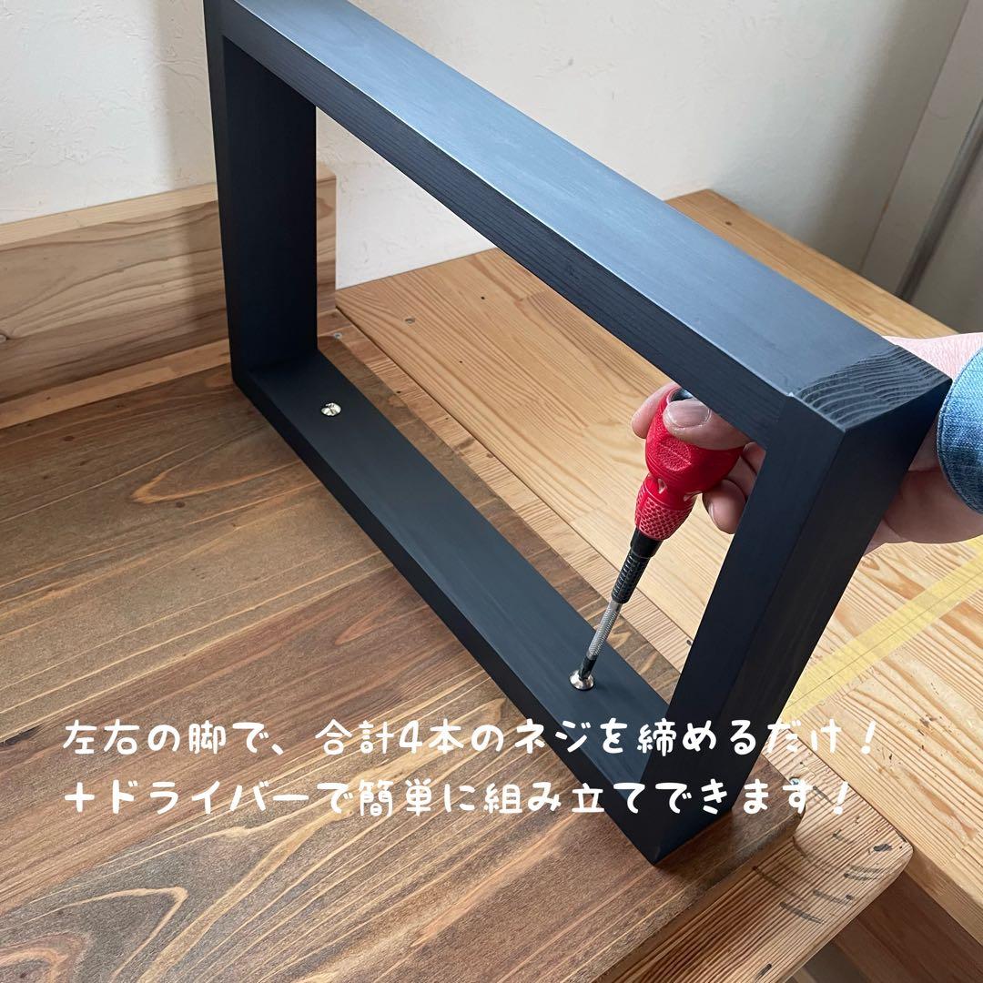 天然木 無垢ローテーブル 90×45cm リビングテーブル 勉強机 作業机