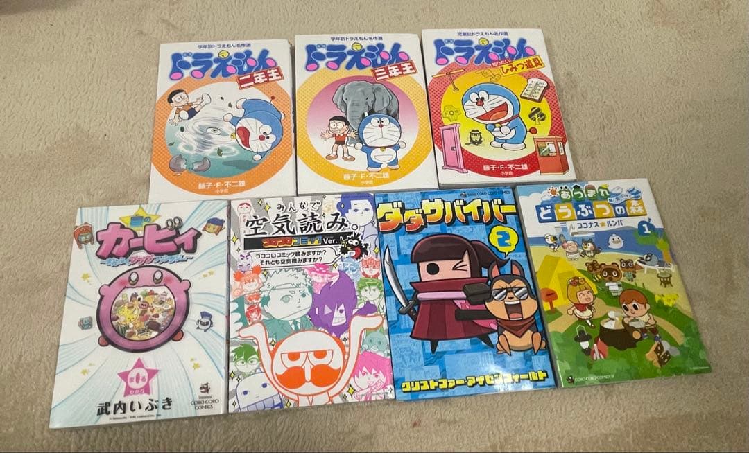 名探偵コナン・にゃんこ大戦争 ・はたらく細胞 等　漫画セット（28冊）